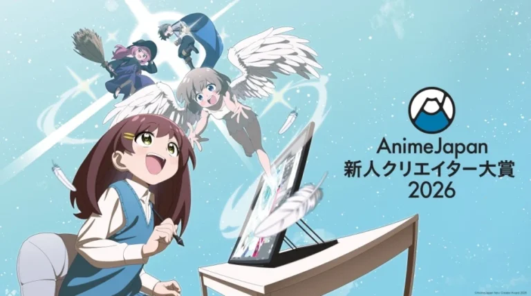 AnimeJapan New Creator Awards Showcase Emerging Global Animation Talent
