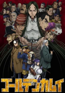 Golden Kamuy: A Saga of Gold, Culture, and Survival in Post-War Japan