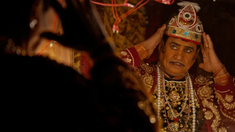 King in the Land of Princess