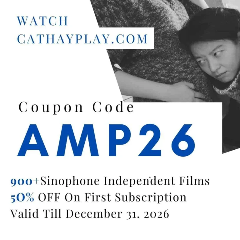 Memories of the Yellow River