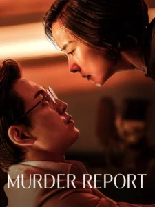 Murder Report: A Psychological Thriller Where a Hotel Room Becomes a Crucible of Deception