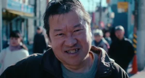 Nameless will be released on May 22, 2026