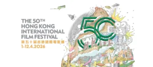 Nighttime Sounds a Haunting Exploration of Rural China’s Unseen Realities Premieres at Hong Kong International Film Festival