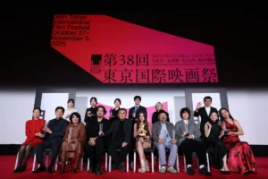 The 39th Tokyo International Film Festival Invites Global Submissions for 2026 Edition
