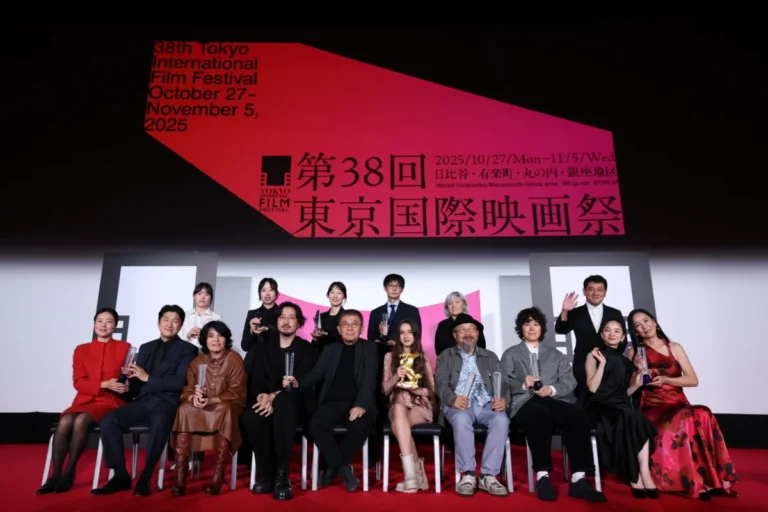 The 39th Tokyo International Film Festival Invites Global Submissions for 2026 Edition