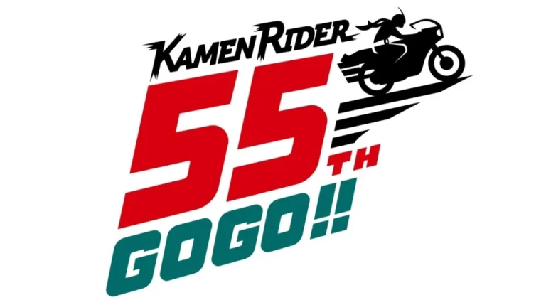 Toei Company Ignites Global Expansion of Iconic Kamen Rider Franchise in Celebration of its 55th Anniversary