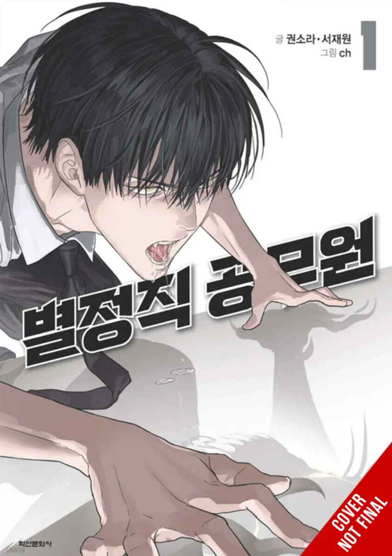 Yen Press and Ize Press Unveil Ambitious New Acquisitions at Sakura-Con 2026, Signaling Continued Global Ascendancy of Manga and Webcomics