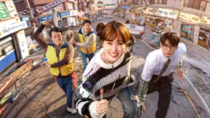 Netflix’s Most Anticipated K-Drama of 2026, ‘The WONDERfools’, Is Now Streaming