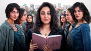 Official Trailer for ‘Reading Lolita in Tehran’ with Golshifteh Farahani | FirstShowing.net