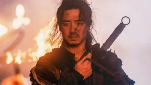 The Butcher’s Blade