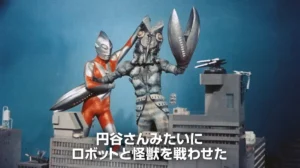 The Origin of Ultraman Documentary Explores Six Decades of Japanese Tokusatsu Legacy with Global Visionaries