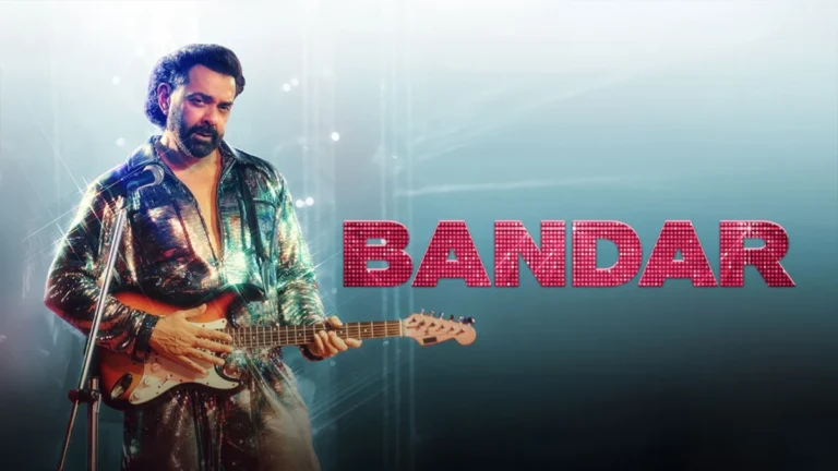 Bandar: Anurag Kashyap’s Controversial Exploration of Authority, Perception, and Incarceration