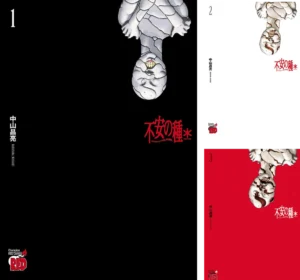 Seeds of Anxiety – Asterisk Vol. 1 (2020) by Masaaki Nakayama Manga Review
