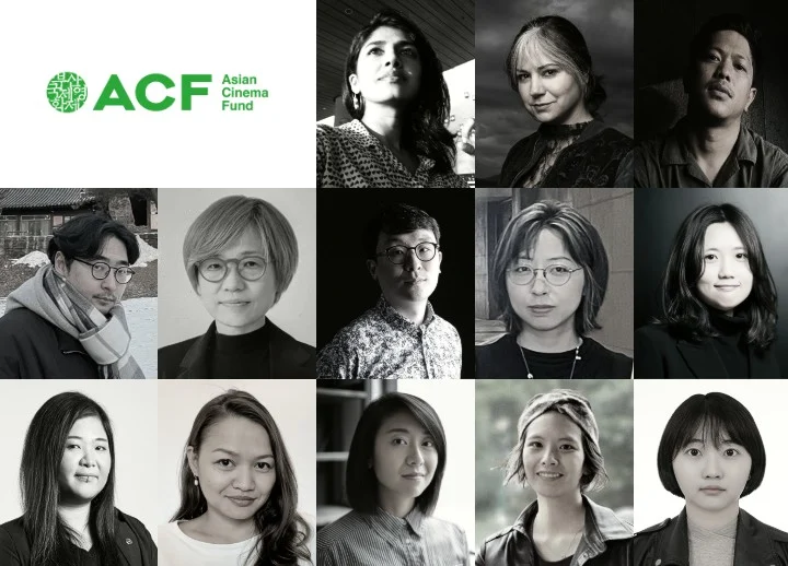 The Asian Cinema Fund Announces 12 Diverse Projects for its 2026 Edition, Fostering Cinematic Innovation Across Asia