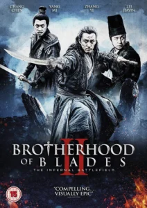 Brotherhood of Blades II The Infernal Battlefield