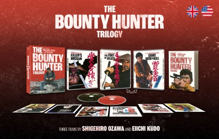 The Bounty Hunter Trilogy: A Deep Dive into a Pivotal Era of Japanese Genre Cinema