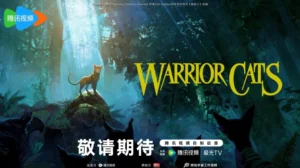 Warrior Cats Animated Series Gears Up for Global Debut with Original Force Leading Animation Production