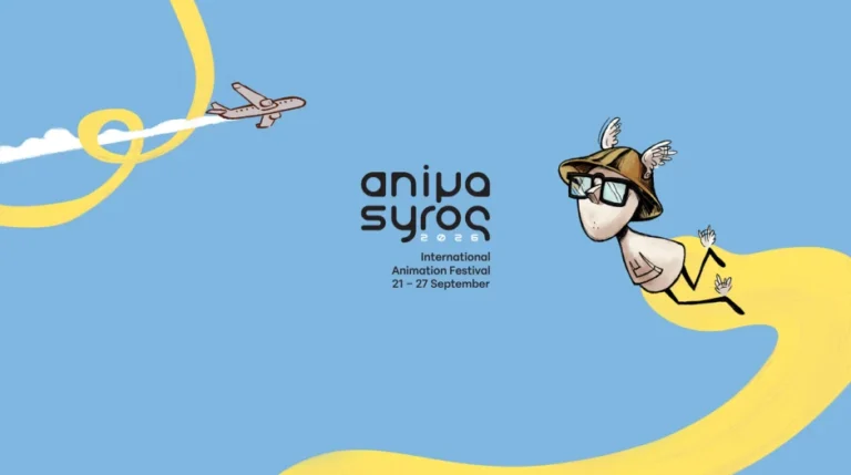 ANIMASYROS 2026 Unveils Expansive 19th Edition Program Highlighting Global Animation Excellence, Irish Cinema, and Cycladic Outreach